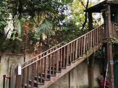 -巴金故居