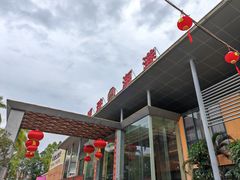 -明珠海港大酒店