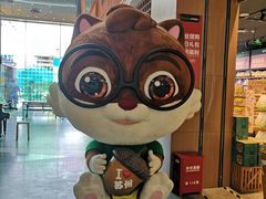 -天虹购物中心(石路店)