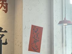 -冯校长老火锅(中联广场店)