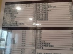 -恩宁刘福记(东华东路店)