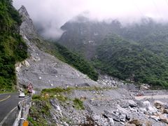 -太鲁阁公园