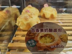 百香果奶酪面包-85度C(厦门台湾街店)
