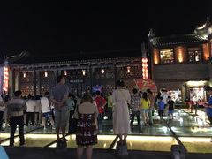 -东西巷