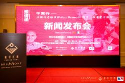 -武汉汉口喜来登大酒店·宴会厅