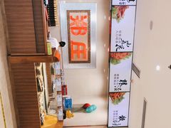 -郑庄脂渣海鲜楼(九水路店)