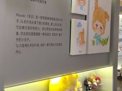 -龙湖杭州滨江天街