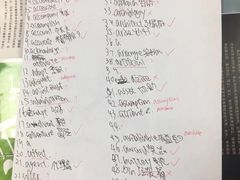 -新航道雅思托福·留学·考研培训(人民广场校区)