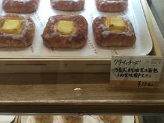 -帝戎(禾祥西路店)