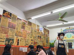 -華叔茶記