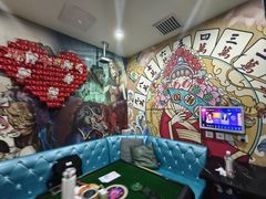 -相遇轰趴·桌游·团建·KTV(苏州街旗舰店)