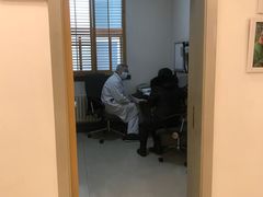 -北京市健宫医院