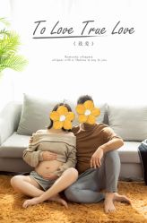 -韵纪亲子儿童摄影·孕妈照