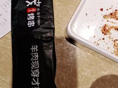 -延边丰茂串城(东三店)