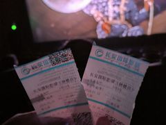 -长安国际影城(钟楼店)