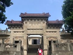 -紫金山天文台