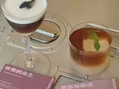 -村口大树(长乐路店)