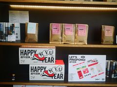 零售区-Seesaw Coffee(苏州中心店)