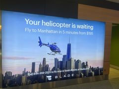 -纽瓦克自由国际机场