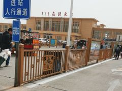 -包头东站