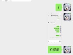 -鑫梦桌游谋杀之谜剧本杀俱乐部(联合商厦店)