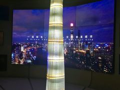 -上海中心大厦