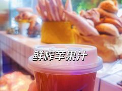 -PANG PAIN 胖面包(七彩俊园店)