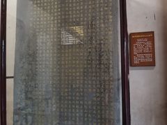 -韩文公祠