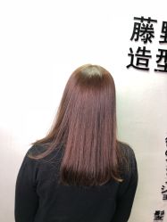 -藤野造型·专业烫染店