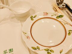 -翠园(北京王府中环店)