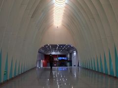 -田村(地铁站)