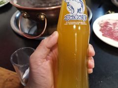 -裕德孚·非遗手切涮羊肉(东直门内大街店)