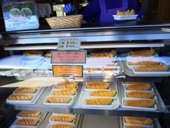 -富田农场
