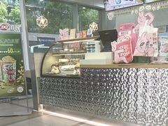 -DQ·蛋糕·冰淇淋(川沙东海岸店)