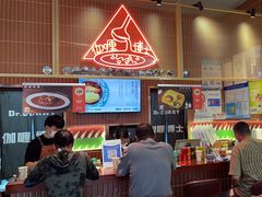 -伽喱博士 Dr.CURRY咖喱饭(太阳宫咖喱店)