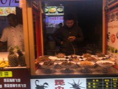 门面-东门町美食街