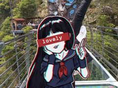 -宁波五龙潭景区