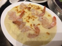 芝士金虾焗豆腐-新兴·金羊座·粤菜点心(乐峰店)