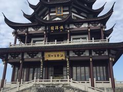 -太湖渔洋山