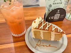 -野路甜点铺(松柏路店)