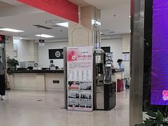 -北京朝阳门中西医结合医院