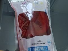 -ITA·意塔意大利餐厅(亦庄店)