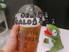 -HALO COFFEE(华贸店)