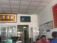 -李刚鸡西刀削面