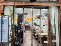 -老头爱马仕酸豇豆炒饭(丰富路店)