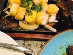 -绿茶餐厅