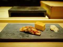 -橼舍鮨青木