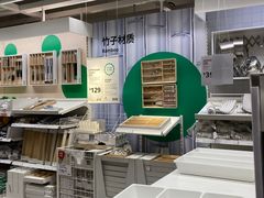 -宜家·瑞典风味餐厅(四元桥店)
