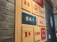 -呷佬·长沙手工米粉(金沙江路店)