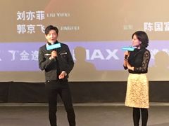 -金逸影城(大悦城IMAX激光店)